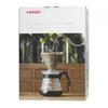 Kép 3/4 - Hario V60-02 dripper szett fekete