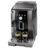 Kép 1/5 - Delonghi Magnifica S Smart ECAM 250.33.TB Automata kávégép 